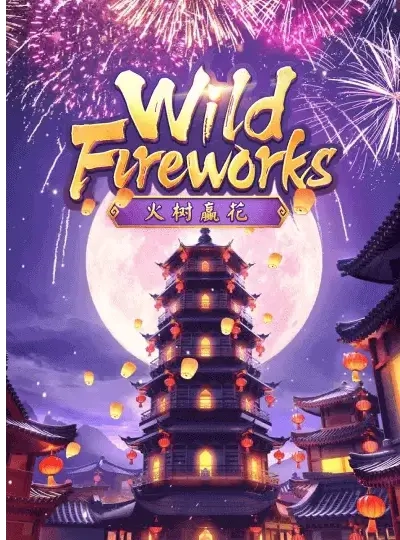 Jackpot slot game cover